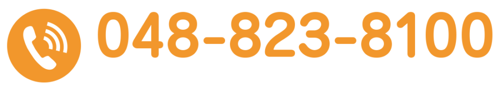キャリアコンサルティングTEL：048-823-8100