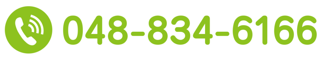 内職等相談TEL：048-834-6166