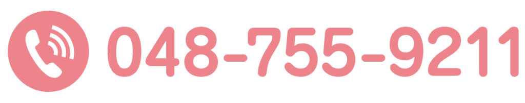 職業相談・職業紹介TEL：048-755-9211